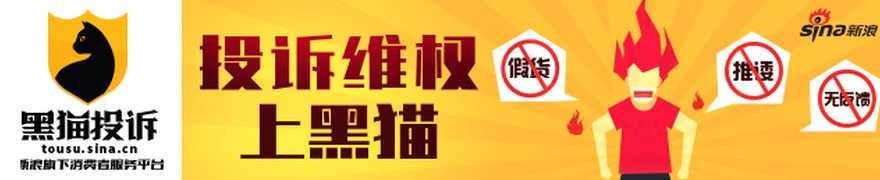 科源制药6月4日现8笔大宗交易 总成交金额5161.07万元 其中机构买入5161.07万元 溢价率为-11.77%